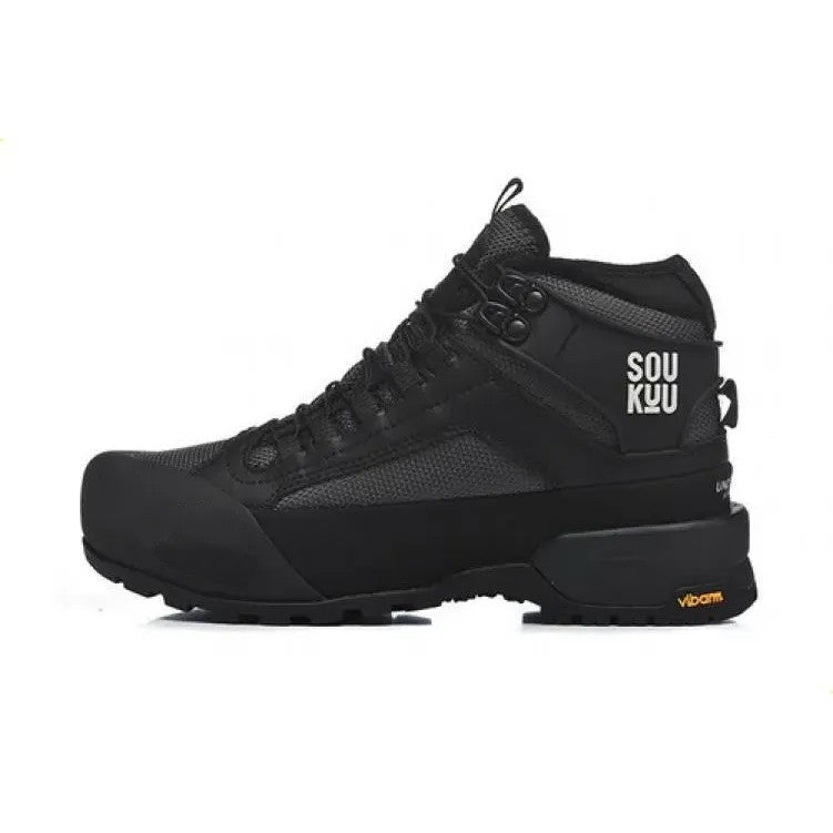 The North Men's Outdoor Functional Boots