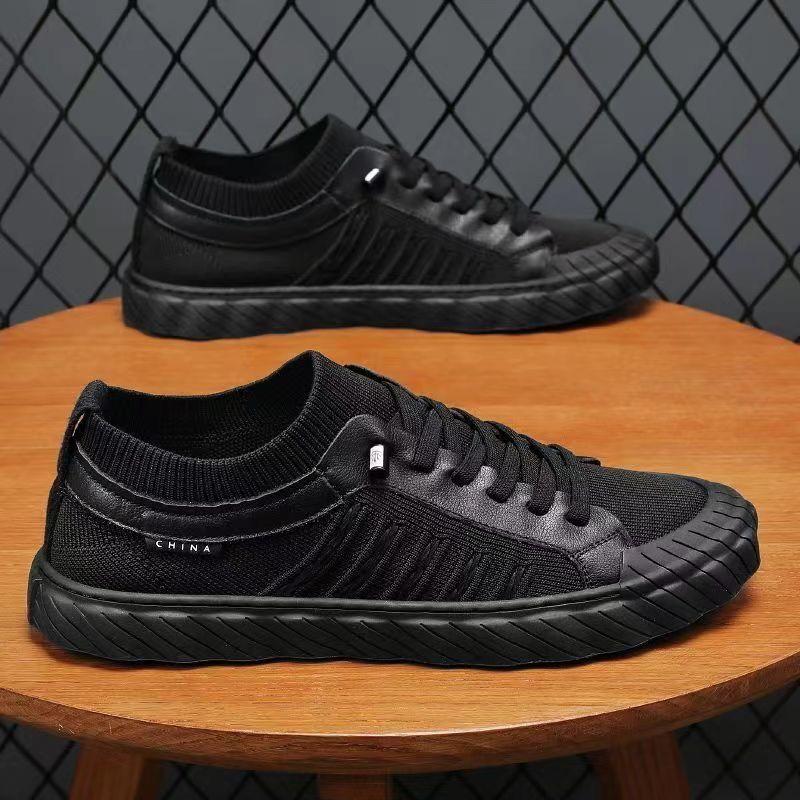 Men's breathable knitted casual sneakers