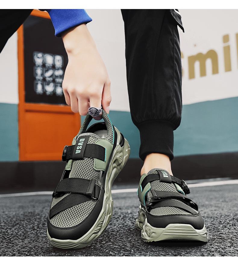 Leather printed texture breathable casual shoes